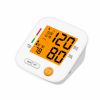 arm blood pressure monitor - u80h